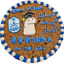 Graduation Cookie Cake