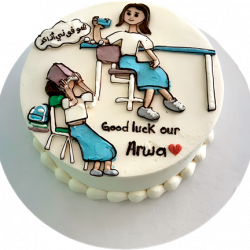 Graduation Cute Cake