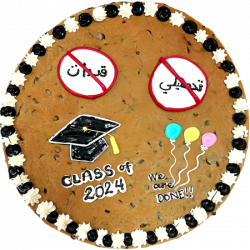 Graduation Cookie Cake