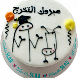 Graduation Cake